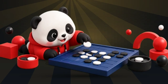 黑白棋